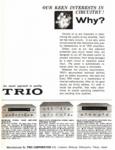 Kenwood 1966 143.jpg
